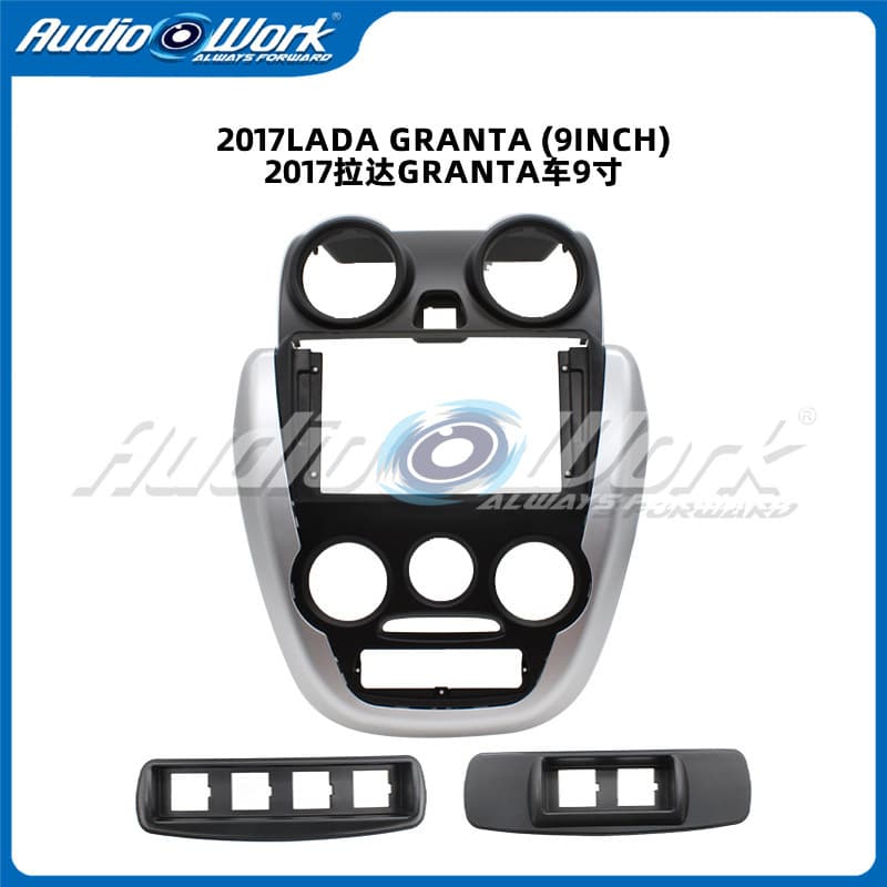 Compatible with 2017 Lada Granta 9-inch center console navigation bezel, Android large screen universal bezel kit, audio panel