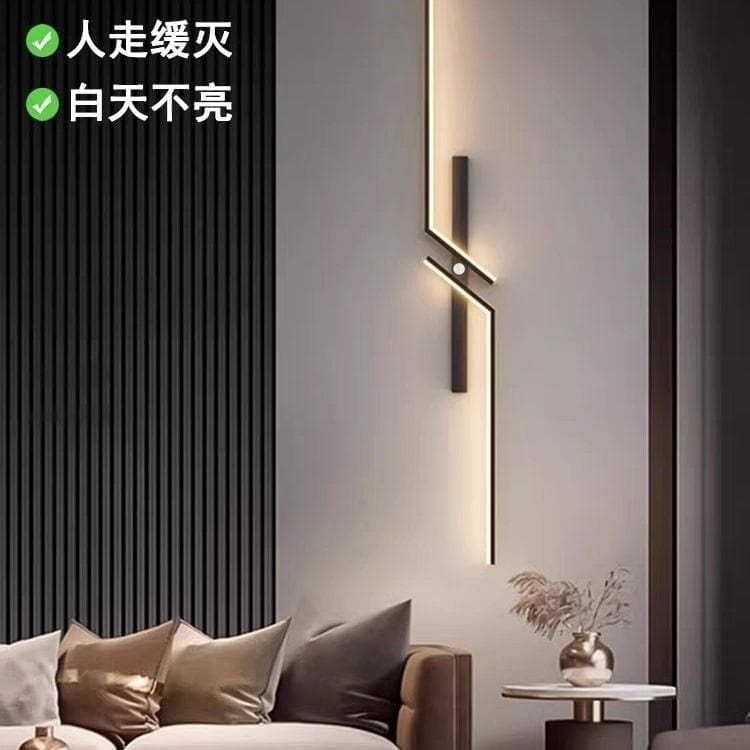 Rechargeable Wireless Motion Sensor Light Minimalist Long Strip Human Body Induction Wall Lamp Creative Corridor Living Room Grille TV Wall Light
