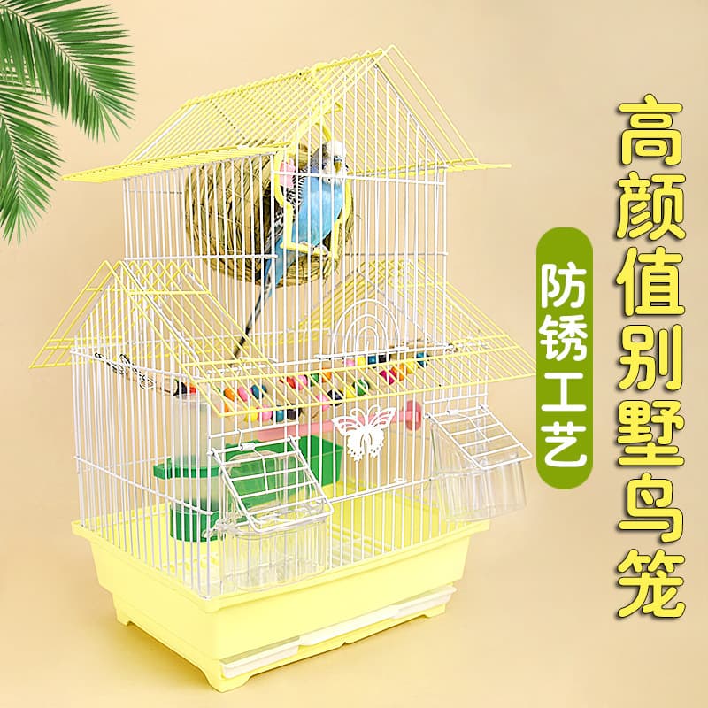 Budgerigar Birdcage Luxury Cage Literary Bird Peony Large High Flying Metal Villa Ornamental Cage Breeding Cage