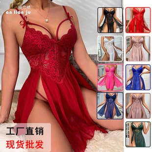 Cross-border Erotic Lingerie Sexy Mesh Sheer Sleepwear Lace Embroidery Strap Slip Dress Women's Homewear 311