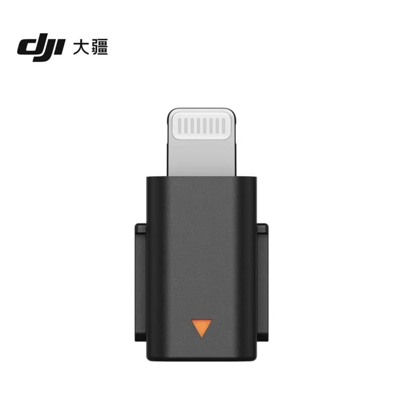 DJI New Product DJI Mic Mini Phone Connector (Lightning) Mic Mini Accessory
