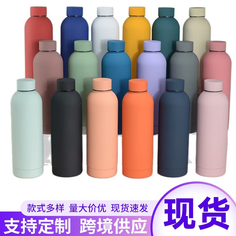 Cross-Border Stock Household Small Mouth Bottle 304 Stainless Steel Large Capacity Insulated Cup American Style Thickened Outdoor Sports Water Bottle