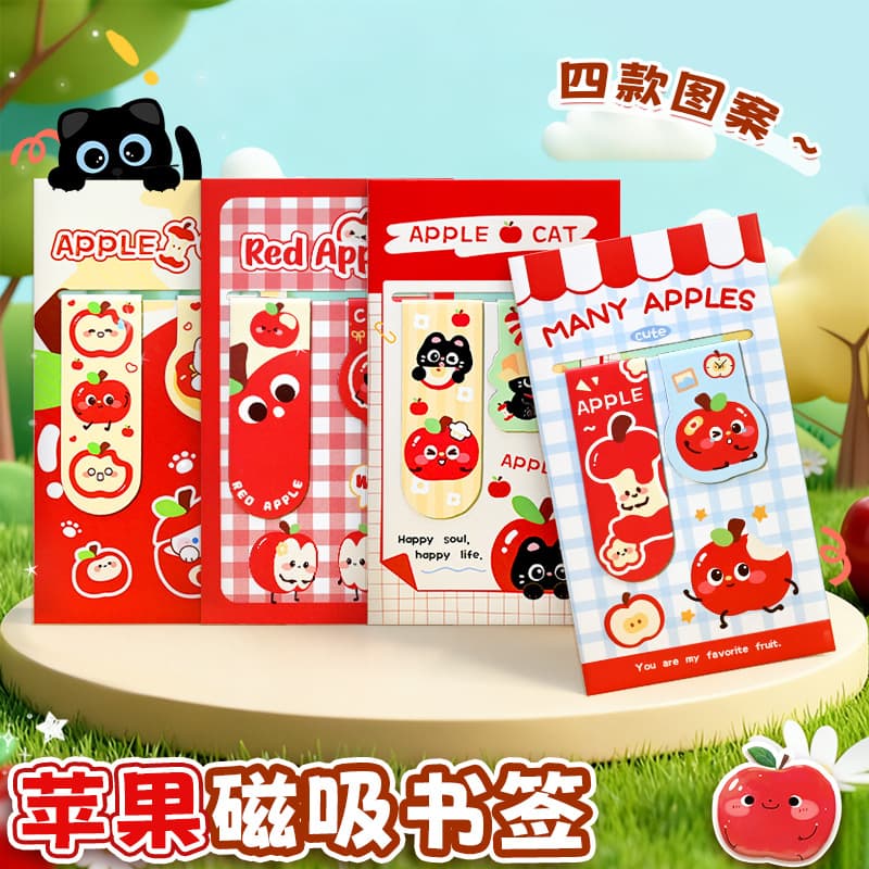 Creative Apple Cat Bookmark, Children's Reward Surprise Gift, Portable Magnetic Bookmark for Elementary School Students, Wholesale