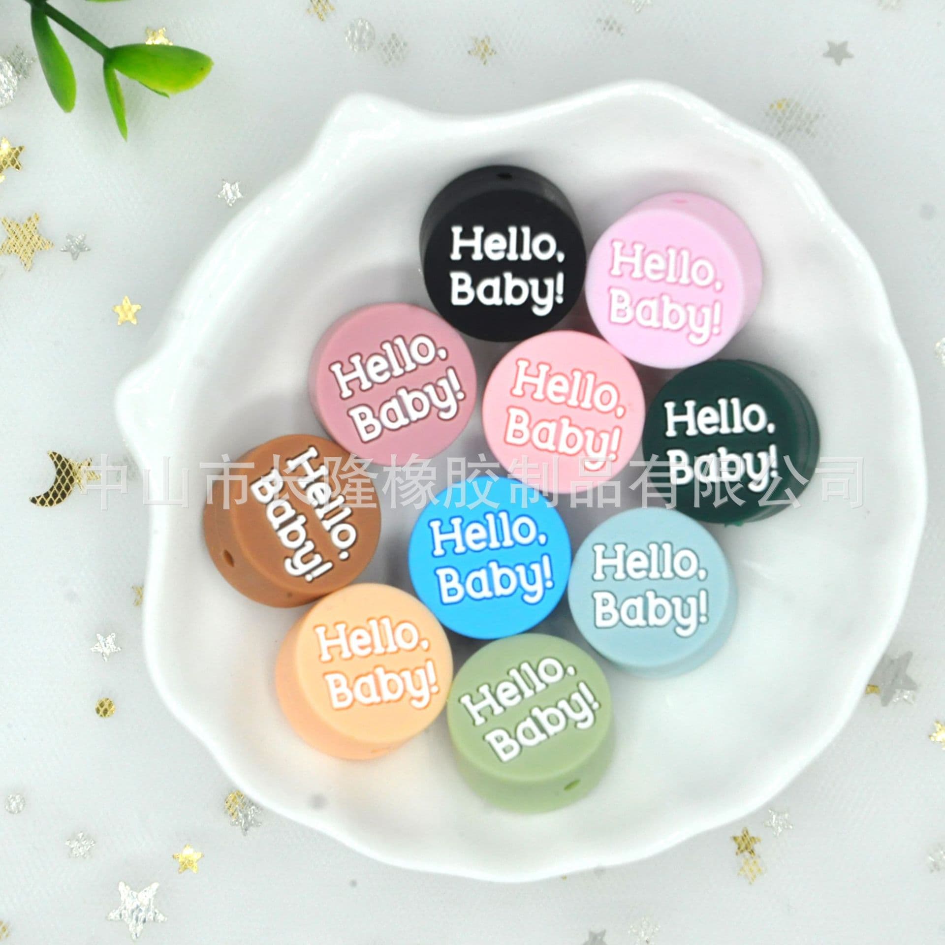 New Food-Grade Baby Anti-Drop Loose Beads, Baby Teething Beads, Silicone Teether Beads, Focus Decorative Beads