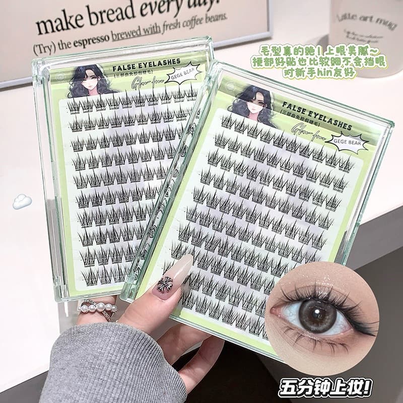 Gege Bear No-Glue False Eyelashes, Large Capacity Natural Simulation Self-Adhesive Eyelashes, Lively Cross-Border Beauty Tool