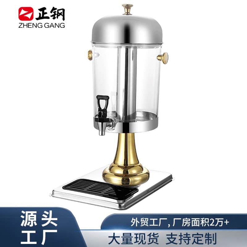 Thick Stainless Steel Juice Cauldron Hotel Beverage Dispenser Buffet Juice Bucket Restaurant Tea Bucket Cold Drink Machine
