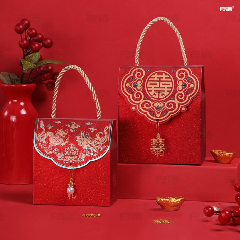 Chinese Wedding Candy Box with Handle, Creative Hot Stamping Double Happiness Candy Box for Wedding