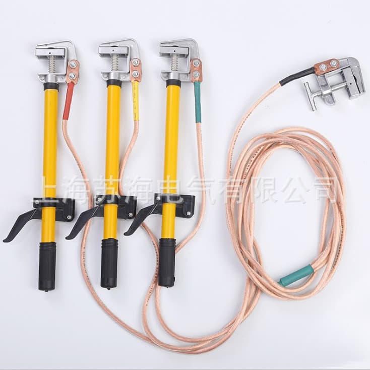 XJ Series Handheld Grounding Wire Handheld Three-Phase Short Circuit Grounding Wire Handheld Flat Jaw Grounding Wire Hand