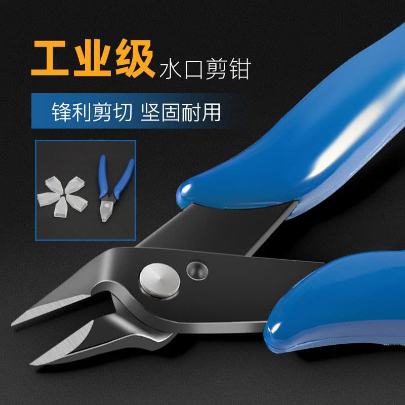 DIY Blue 170 Model Cutting Pliers, Diagonal Pliers, Electronic Pliers, Up to Plastic 3D Mold, Foreign Trade Tool Kit