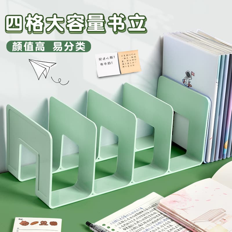 Bookend Organizer Book Storage Children's Thickened Fixed Books Elementary Student Cartoon Panda Bookend for First Grade