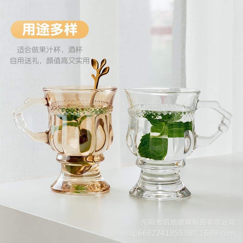 Retro Embossed Glass Juice Mini Stemmed Amber Cup with Handle, High Aesthetics Girly Souvenir Wine Glass