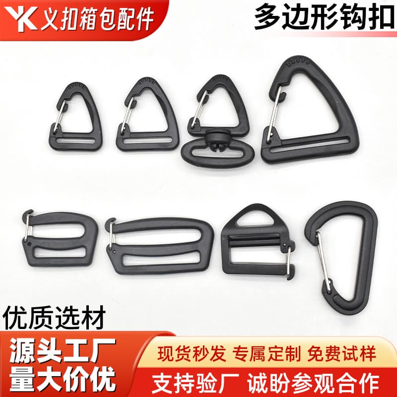 Black Plastic Metal Swivel Hooks, Plastic Triangle Bag Pendants, Triangle Hook Buckles, Polygonal Webbing Hook Buckles Wholesale