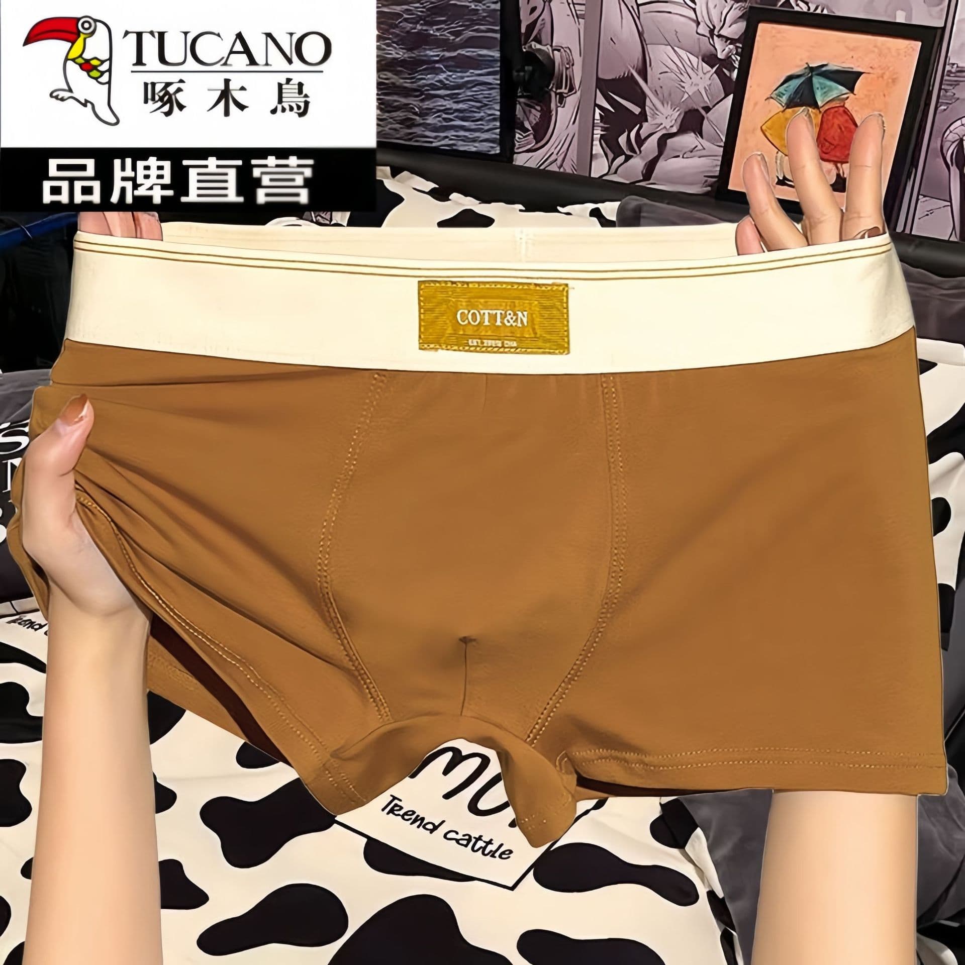 Woodpecker Men's Antibacterial Boxer Briefs Loose Breathable Contrast Color Mid-Waist Flat Angle Shorts Men's Four-Corner Underwear Fashion