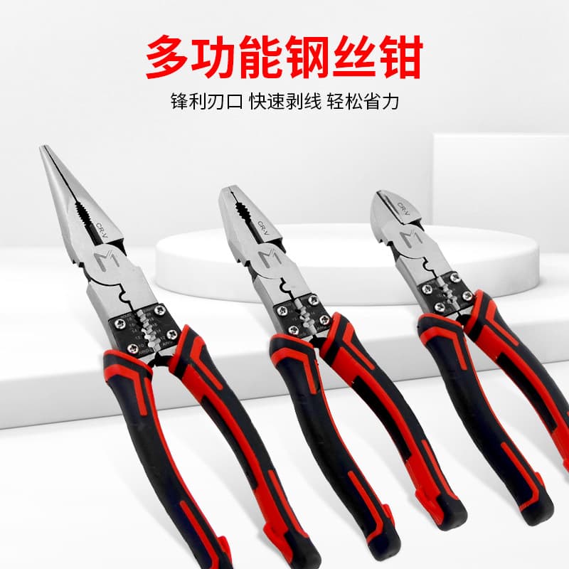 Cr-V Steel Multi-Purpose Universal Angle Nose Wire Cutter Wire Stripping Electrical Workers Pliers Needle Nose Diagonal Pliers