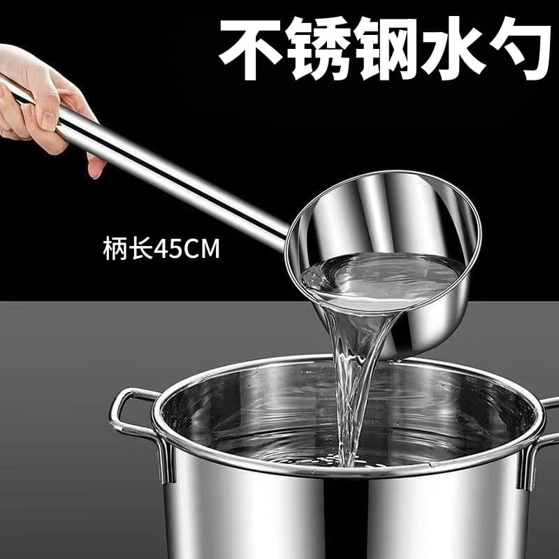 Extra Thick Stainless Steel Ladle, Kitchen Long Handle Soup Spoon for Porridge, Large Soup Ladle, Large Water Scoop