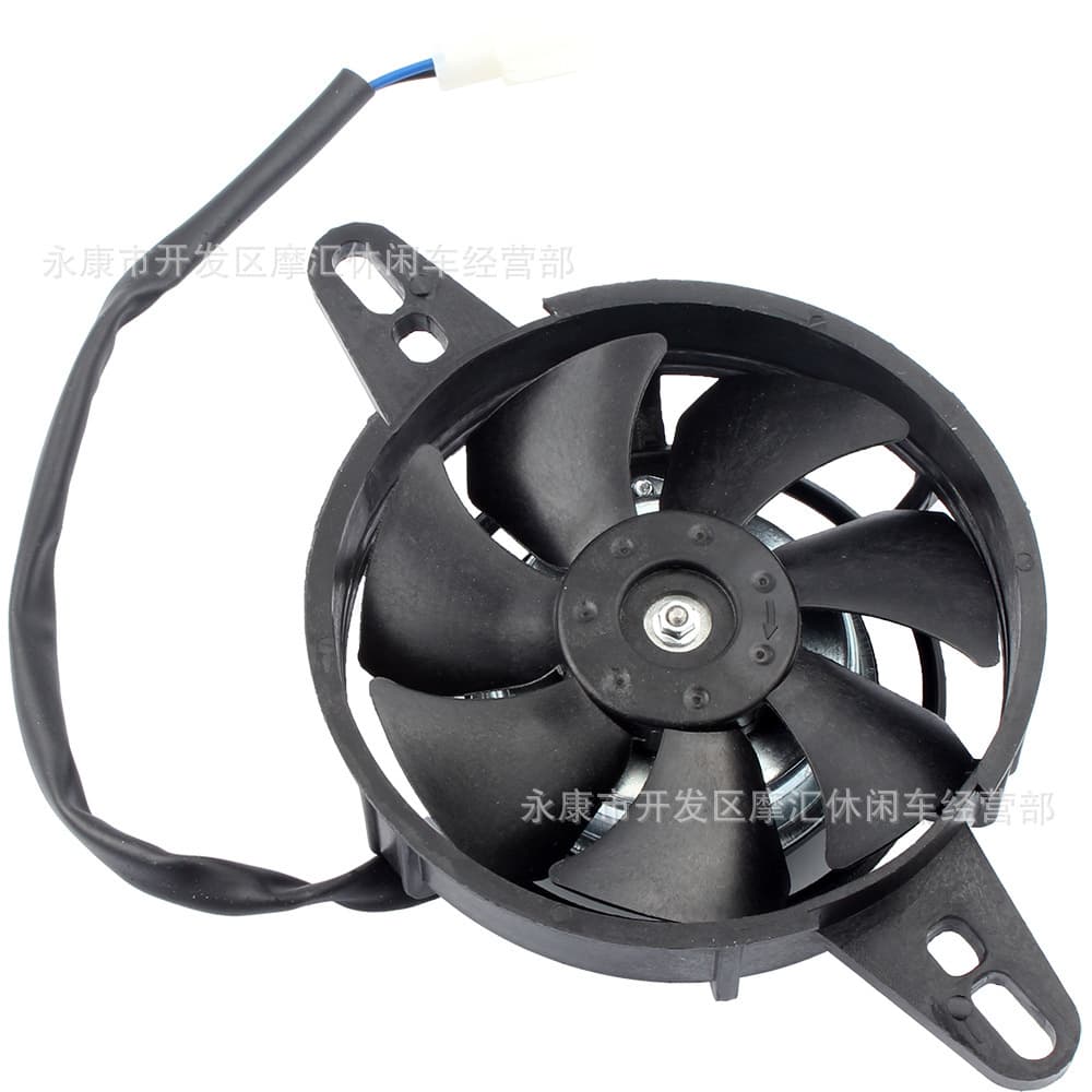 ATV Sand Car Motorcycle Modification Accessories 150-250cc Water Cooled Radiator Dedicated Oil Cooler Fan Cooling Fan
