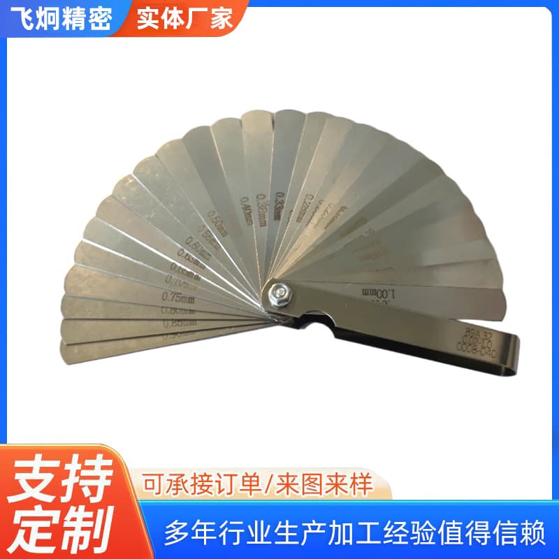 Delixi Electric Feeler Gauge Gap Taper Gauge Thickness Wedge Measuring Tool Metric/Imperial Spring Steel Feeler Gauge