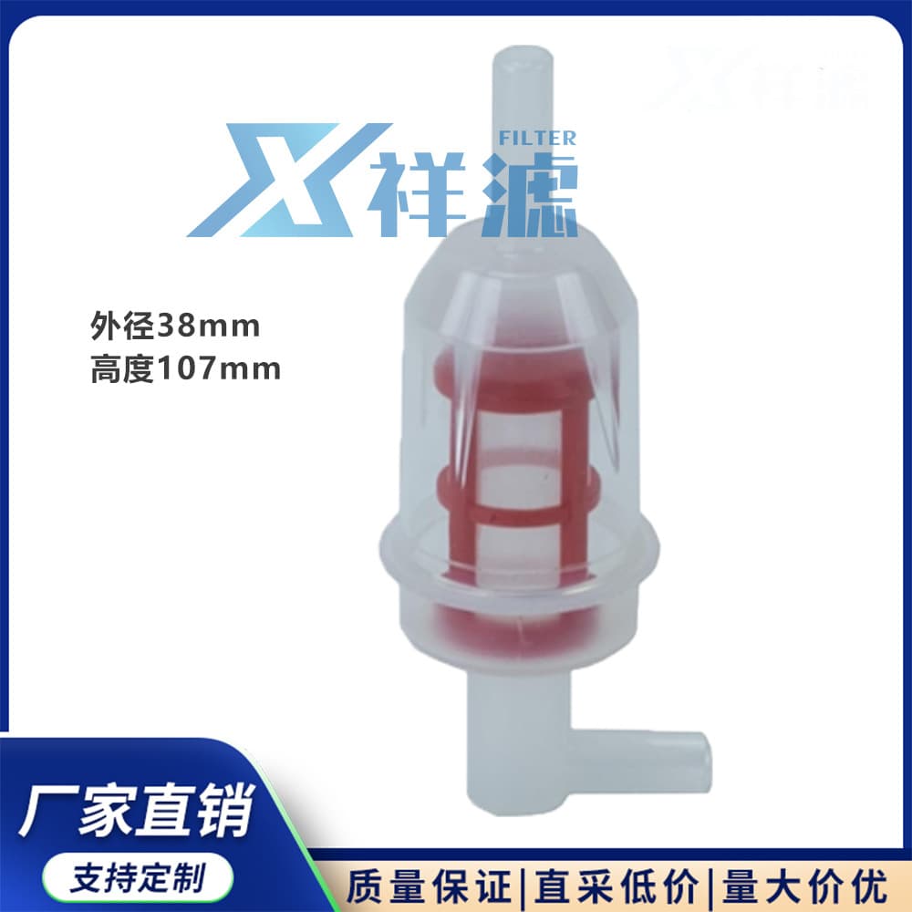0450904077 Fuel Filter for Mercedes-Benz SsangYong Daewoo 5008879 00147763017