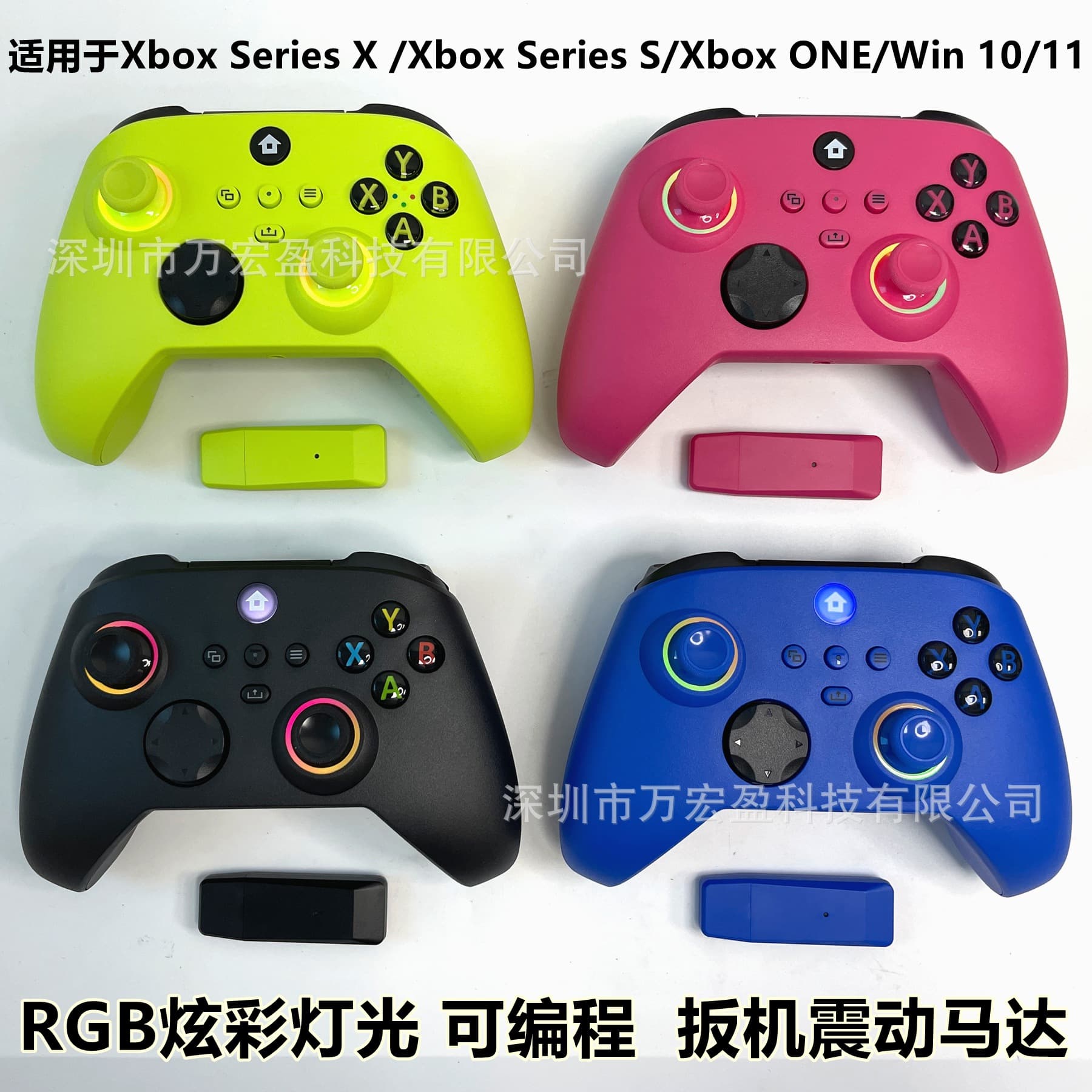 Compatible with Xbox Series X/S Wireless Controller Xbox One PC Xbox Gamepad for Computer