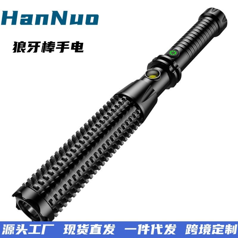 Wholesale Emergency Flashlight Sports Self-defense Mace Flashlight Camping Night Fishing Outdoor Lighting