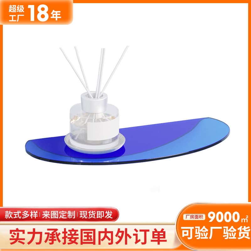 Acrylic Lego plant wall hanging rack perfume figure cosmetics rack indoor book floating partition customization