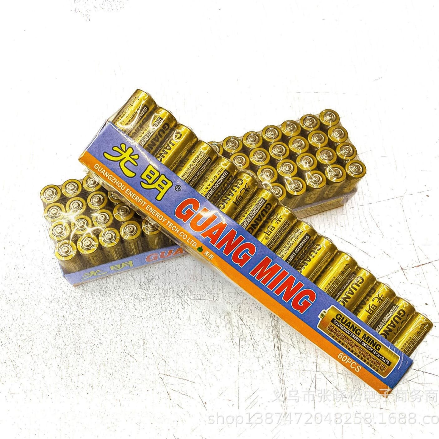 Wholesale Guangming AA Battery, Guangming AA Battery, Wholesale Guangming No.5 Battery, No.5 Guangming