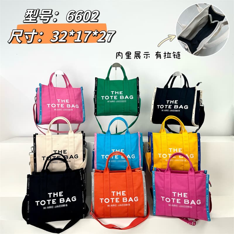 Canvas Tote Bag 2025 New Style Versatile Handbag Simple Large Capacity Student Shoulder Crossbody Bag