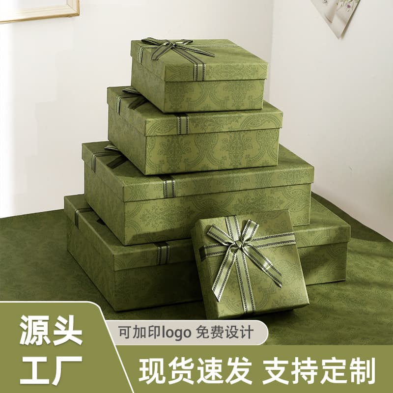 Wholesale Stock Birthday Gift Box with Lid and Base, Souvenir Gift Box, Holiday Gift Packaging Box, Empty Box