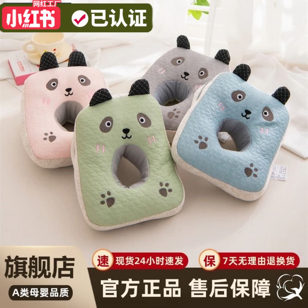 Kindergarten Children Student Cartoon Nap Pillow, Neck Protection Breathable Cool Feeling Bean Insert Hand Style Nap Pillow Wholesale
