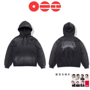 Kpop Boy Band Hoodie ARIRANG World Tour Black Zip-Up Casual Oversized
