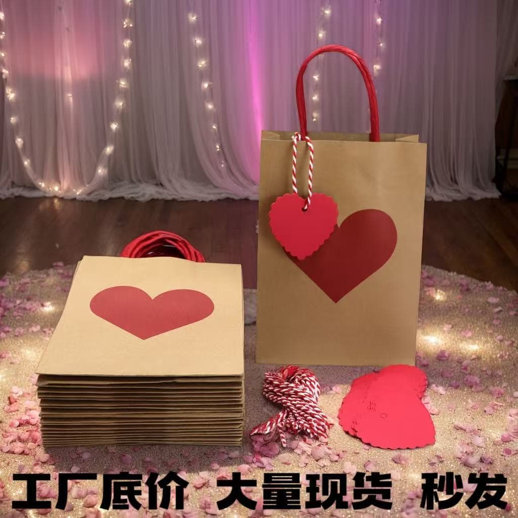 Christmas Valentine's Day Gift Bag Heart Decoration Tote Gift Packaging Bag Souvenir Paper Bag Handbag