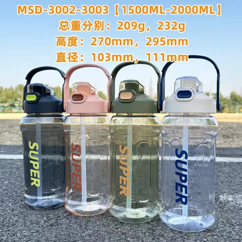 Large capacity 2L plastic sports water bottle, heat resistant, fitness and sports wholesale, cup with straw, drop-resistant, portable water bottle