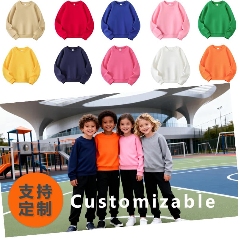 Solid Color Hoodie for Kids Spring/Autumn Long Sleeve Blank Shirt Kindergarten Uniform Manufacturer Stock for Printing Patterns Logo