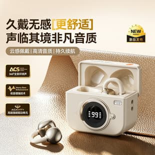 2026 New Wireless Bluetooth Earphones Clip Style Sports Ultra Long Battery Life Game Smart Touch Earphones In Stock