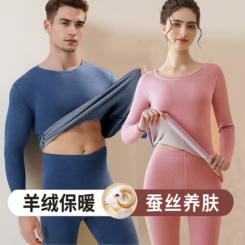 2025 Men's Cashmere Silk Thermal Underwear Set Couple Autumn Long Johns Women's De Velvet Wool Base Layer Winter