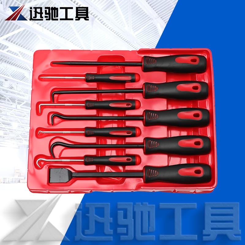 Anhui Xunchi Tools 9-Piece Oil Seal Pry Tool, Oil Seal Removal and Installation Tool, Puller, O-Ring Removal Hook