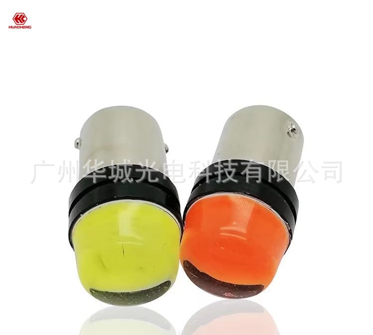 COB car brake light motorcycle 1156 1157 brake light turn signal car light reversing light turn signal