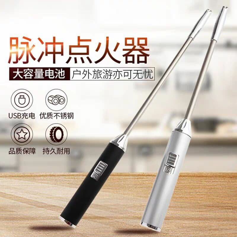 Electronic Igniter Gas Stove Pulse Household Pulse Lighter Kitchen with Extra Long Ignition Rod for Liquefied High-Power Stove