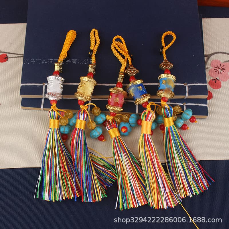 Tibetan-style Six-Syllable Mantra ten-color painted small prayer wheel with colorful tassels, car, phone, bag, keychain decorative pendant