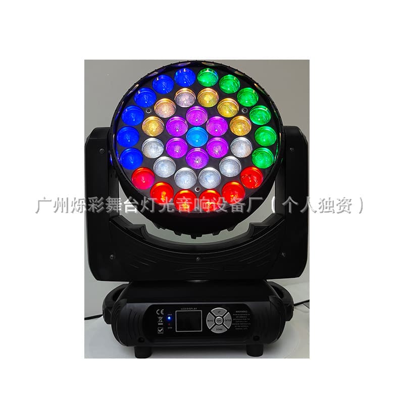 37x 40W 4-in-1 Zoom Color LED Beam Moving Head Light for Wedding, Bar, Colorful Stage Lighting, Live Streaming Room