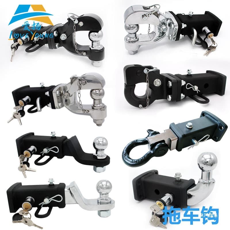 Xinchuan Car Trailer Hitch Bull Head Hook Rascal Hook Shackle Tow Ball Square Receiver Drawbar Battle Axe Hook Rear Chestnut