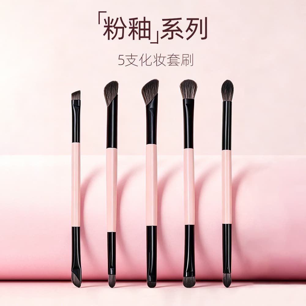 Wholesale makeup brush set factory direct, dual-ended eye brush kit full set, Cangzhou makeup brushes cross-border supply eyeshadow brush