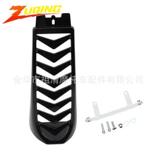 Harley New Softail Street Motorcycle Accessories Breakout Fat Boy Low Rider S Chassis Blade Spoiler Modification