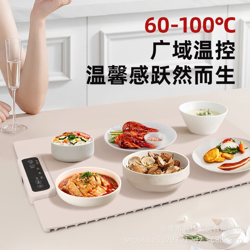 Dining Table Warming Tray, Multi-functional Antibacterial and Stain-resistant Warming Mat, Foldable Milk and Tea Constant Temperature Touch Panel Customizable