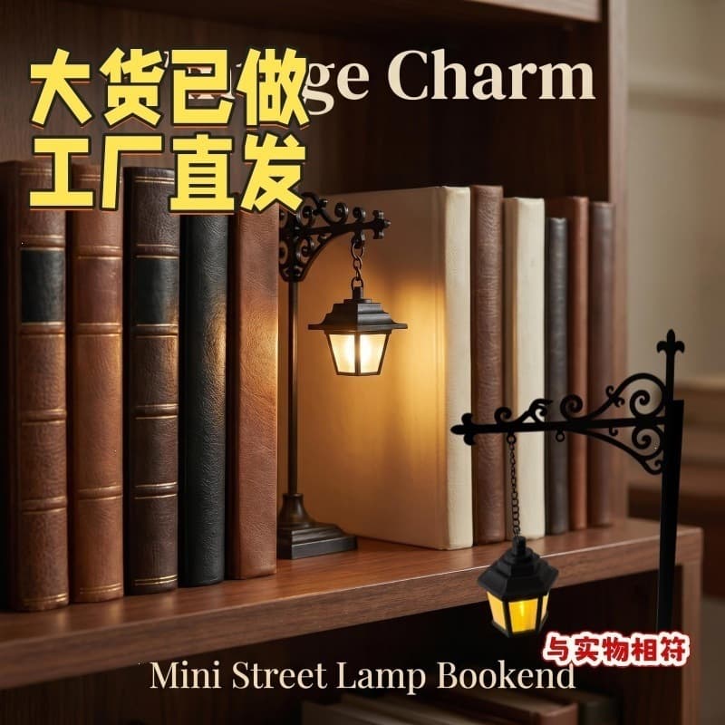 Cross-border new product Library Lantern-Decorative Bookshelf Lighting bookshelf light