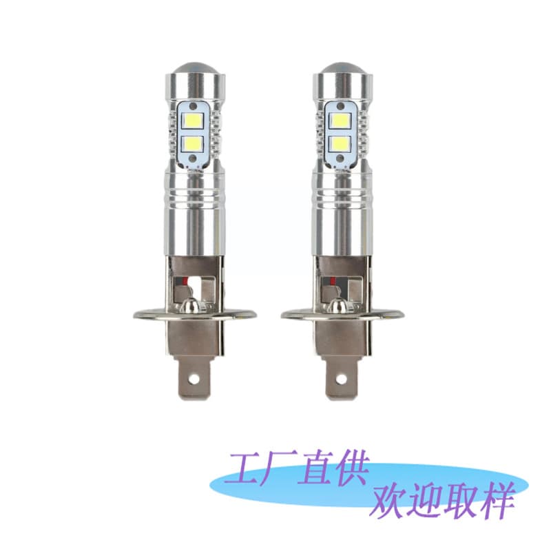 Car Fog Lamp H1 10smd 2835 LED Fog Lamp H3 50W 3030 Front Fog Light 880 881 Anti-fog Light Motorcycle Equipment Accessories