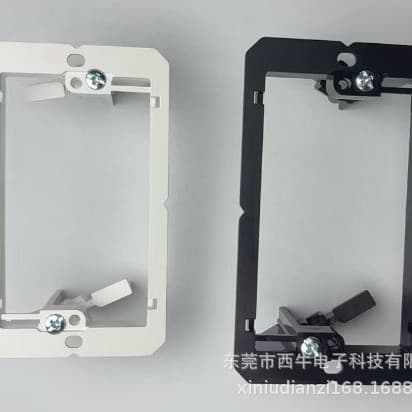 Black and white American standard brush bracket, PC plastic network cable panel bracket