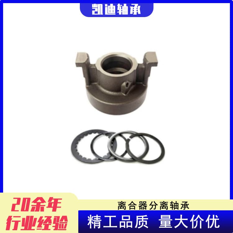 Manufacturer's high-quality truck clutches 1-31310023-0 and BRG0365000 are suitable for IS.
