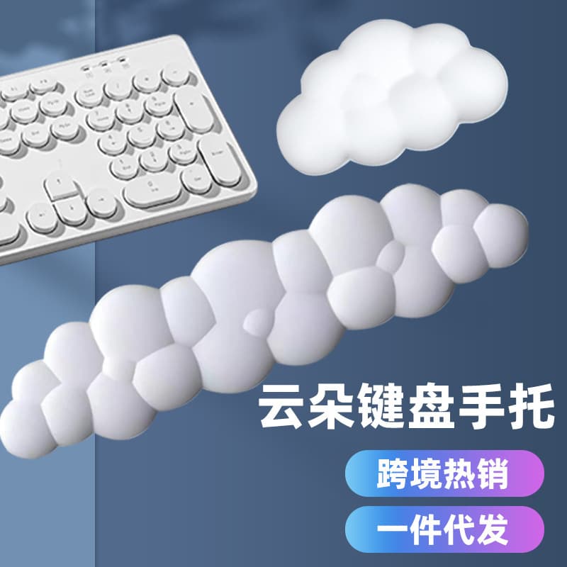 In Stock Wrist Rest Mouse Pad Solid Color Slow Rebound Memory Foam Non-Slip Computer Office Keyboard Mouse Pad Wrist Support
