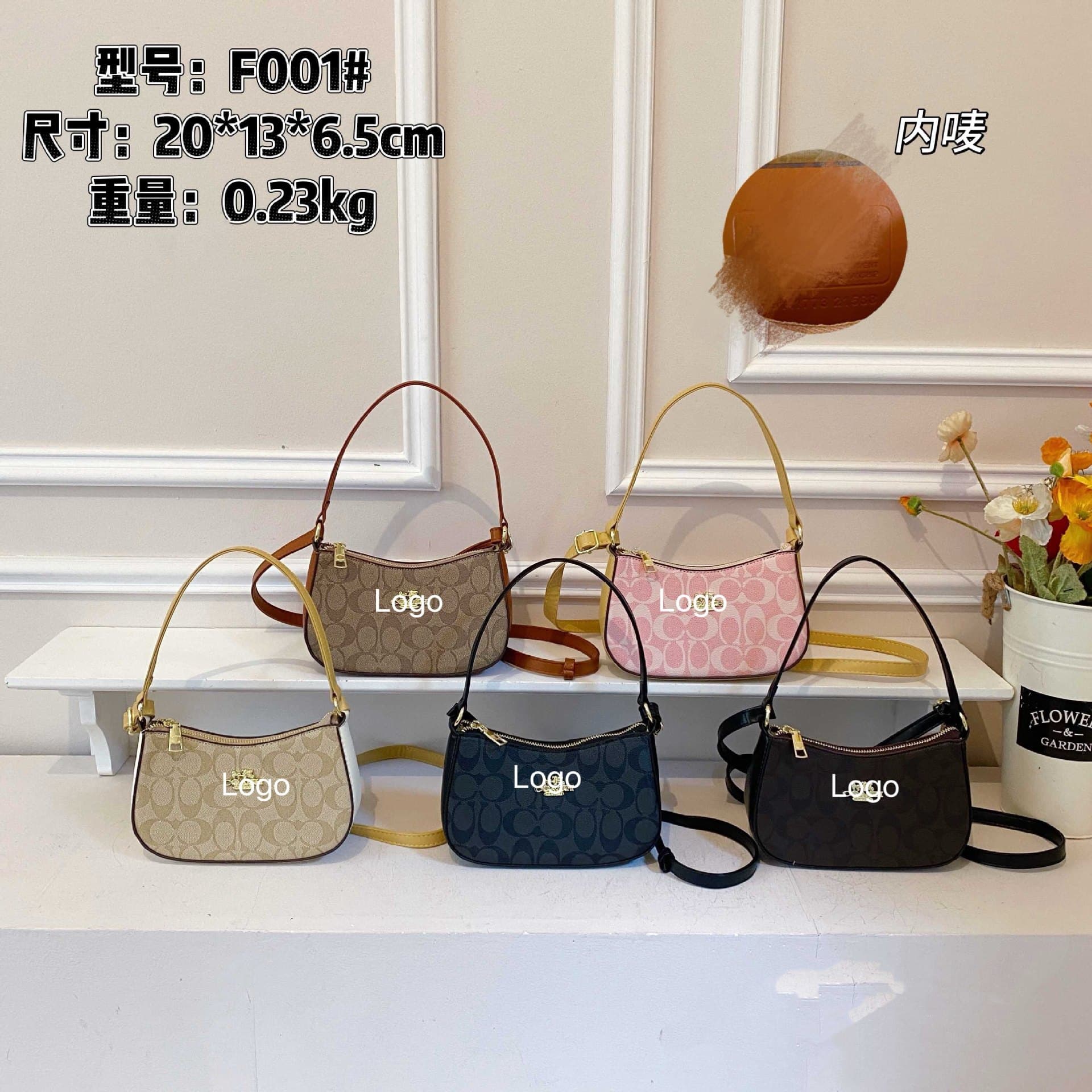 Koujia New Style Vintage Teri Underarm Bag, Crossbody Shoulder Handbag, Versatile Retro Print Chain Bag for Commute Women